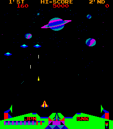 Screenshot of Satan of Saturn