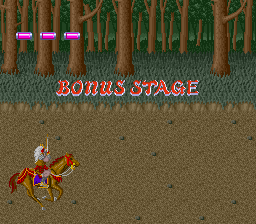 Screenshot of Shingen Samurai-Fighter (Japan English)