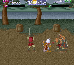 Screenshot of Shingen Samurai-Fighter (Japan English)