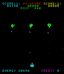 Screenshot of Solar Fight