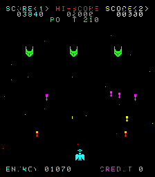 Screenshot of Space Phantoms