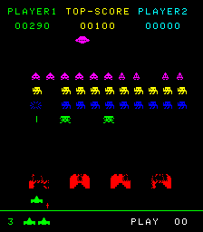 Screenshot of Space Stranger 2