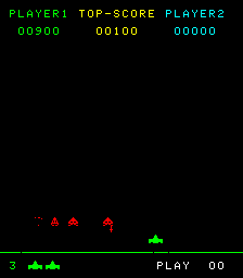 Screenshot of Space Stranger 2