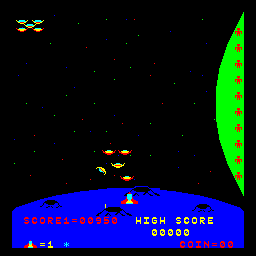 Screenshot of Stratovox