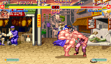 Screenshot of Super Street Fighter II Turbo (World 940223)