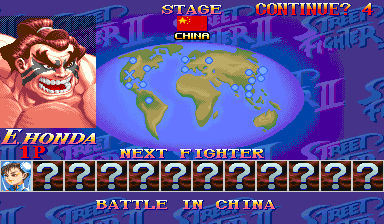 Screenshot of Super Street Fighter II Turbo (World 940223)