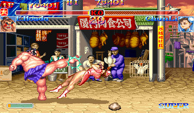 Screenshot of Super Street Fighter II Turbo (World 940223)