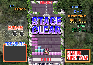 Screenshot of Tetris Plus 2 (World)