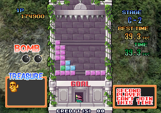 Screenshot of Tetris Plus 2 (World)