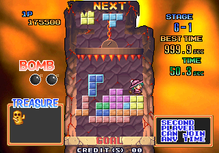 Screenshot of Tetris Plus 2 (World)