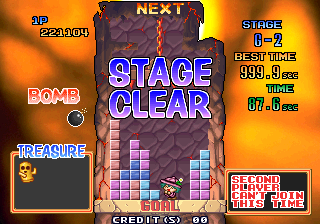 Screenshot of Tetris Plus 2 (World)