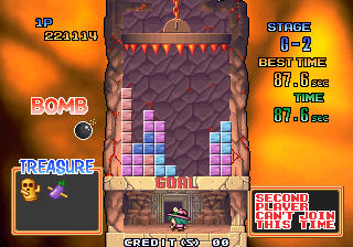 Screenshot of Tetris Plus 2 (World)