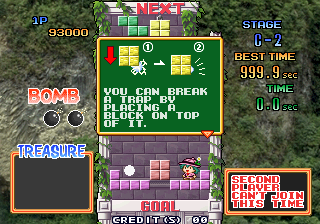 Screenshot of Tetris Plus 2 (World)