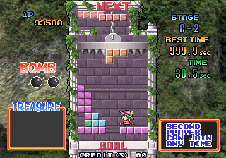 Screenshot of Tetris Plus 2 (World)