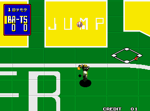 Screenshot of 2020 Super Baseball (Jap)