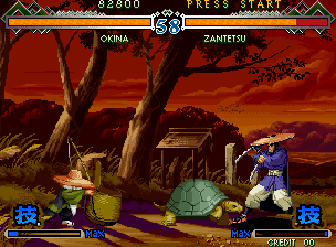 Screenshot of Bakumatsu Roman-Dai Ni Maku Gekkano Kenshi