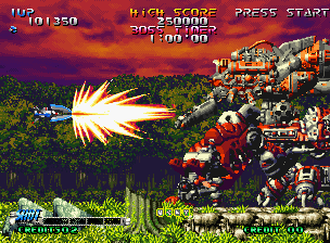 Screenshot of Blazing Star