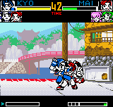 Screenshot of King of Fighters R-2