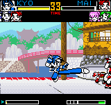 Screenshot of King of Fighters R-2