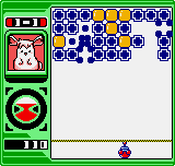 Screenshot of Puzzle Tsunagete Pon