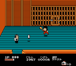 Screenshot of Ganbare Goemon 2