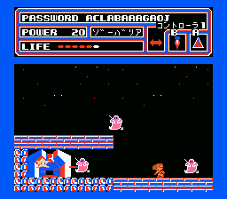 Screenshot of Space Hunter