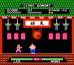 Screenshot of Yie Ar Kung-Fu