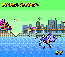 Screenshot of Air Zonk (Jap)