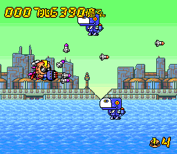 Screenshot of Air Zonk (Jap)