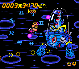 Screenshot of Air Zonk (Jap)