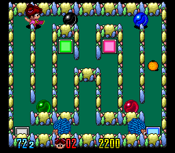 Screenshot of Be Ball