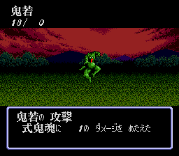 Screenshot of Benkei Gaiden