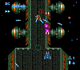 Screenshot of Blazing Lazers (Jap)