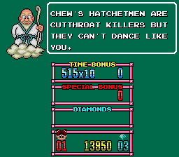 Screenshot of Chew-man-fu