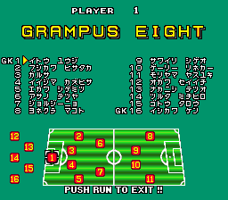 Screenshot of J League Greatest Eleven Soccer