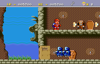 Screenshot of Legend of Hero Tonma