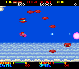 Screenshot of Ordyne