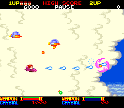 Screenshot of Ordyne