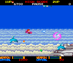 Screenshot of Ordyne