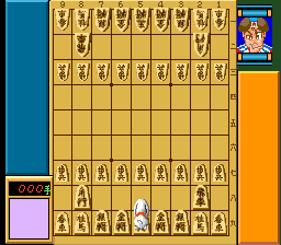 Screenshot of Shogi Shodan Icchokusen