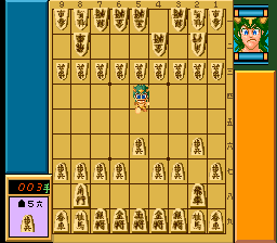 Screenshot of Shogi Shodan Icchokusen