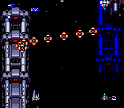 Screenshot of Super Star Soldier