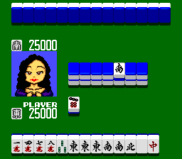 Screenshot of Wai Wai Mahjong