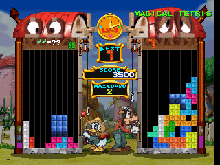 Screenshot of Mickeys Magical Tetris (Jap)