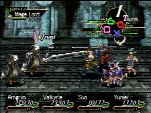 Screenshot of Valkyrie Profile