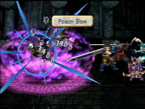 Screenshot of Valkyrie Profile