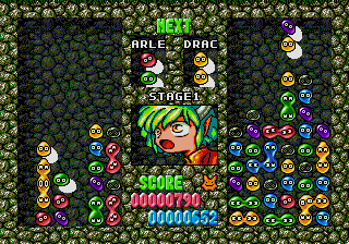 Screenshot of Puyo Puyo