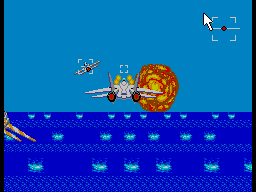 Screenshot of After Burner