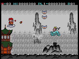 Screenshot of Cloud Master