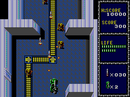 Screenshot of Line of Fire